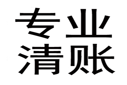 恶意欠款是否构成诈骗行为？